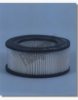 FLEETGUARD AF1671 Air Filter